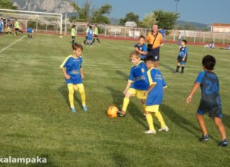 4o Meteora Cup: ξεκίνησε χθες και συνεχίζεται σήμερα