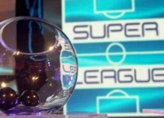 Super League: την Δευτέρα 25/7 η κλήρωση του πρωταθλήματος