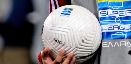 Super League: τα αποτελέσματα της 4ης αγωνιστικής και η βαθμολογία