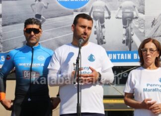 Λευτέρης Αβραμόπουλος: “ευχαριστώ όσους συμμετείχαν στο “PENNY MARATHON”