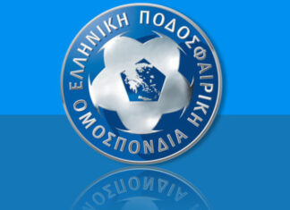 ΕΠΟ: σημαντικές αποφάσεις από την Εκτελεστική Επιτροπή