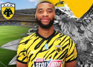 Super League: η ΑΕΚ απέκτησε τον Αρόλντ Μουκουντί
