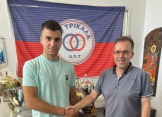 Ο τερματοφύλακας Αναγνώστου στον ΑΟ Τρίκαλα