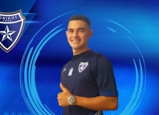 Super League: ο Ιωνικός απέκτησε με δανεισμό τον Λοβέρα