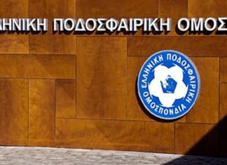 Γ’ Εθνική: απορρίφθηκε η προσφυγή της Κοζάνης