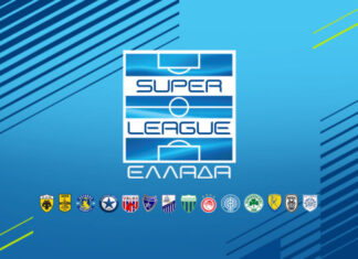 Super League: όλο το πρόγραμμα ως το τέλος του α’ γύρου