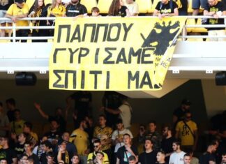 OPAP Arena: εν αναμονή των επίσημων εγκαινίων