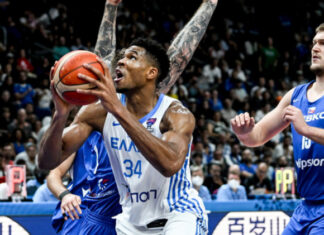 Eurobasket: το πανόραμα των ομίλων
