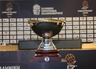 Κύπελλο Μπάσκετ: τα Trikala Basket ηττήθηκαν από την ΔΕΚΑ 64-57