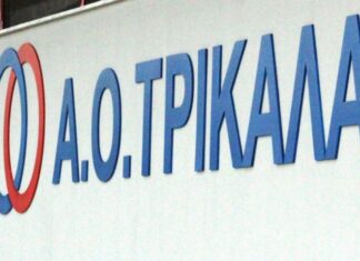 ΑΟ Τρίκαλα: λύση συνεργασίας με τον Χρήστο Αγρόδημο