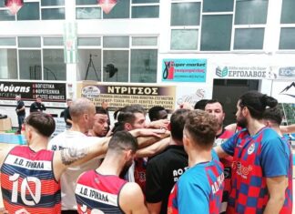 Γ’ Εθνική μπάσκετ: ο ΑΟ Τρίκαλα νίκησε στην Παραμυθιά 71-70