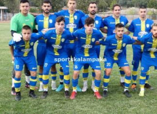 ΑΣ Μετέωρα: σαββατοκύριακο με ρεπό
