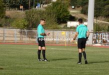 Α’ Ερασιτεχνική: πρόγραμμα και διαιτητές 14ης αγωνιστικής