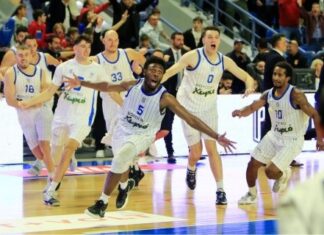 Basket League: πρώτη νίκη για την Καρδίτσα με τρίποντο από το κέντρο