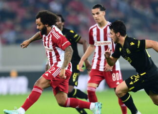 Europa League: ο Ολυμπιακός ηττήθηκε 0-2 από την Ναντ