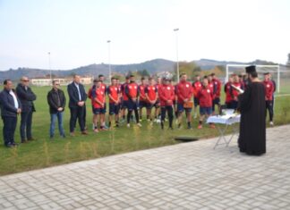 Τελέστηκε ο αγιασμός στον ΑΟ Τρίκαλα