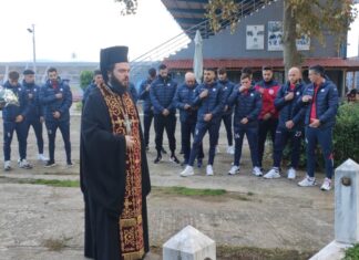 ΑΟ Τρίκαλα: τρισάγιο εις μνήμην των Λαζαρίδη και Εξηνταφώτη