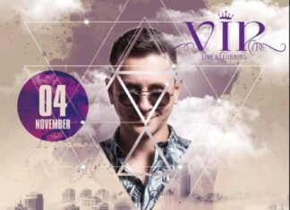 VIP Live & Clubbing: σήμερα πάρτι του ΕΠΑΛ, αύριο η Ιουλία Καλλιμάνη live