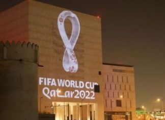 Μουντιάλ 2022: ολόκληρο το τηλεοπτικό πρόγραμμα