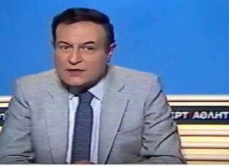 Έφυγε από την ζωή ο μοναδικός Γιάννης Διακογιάννης