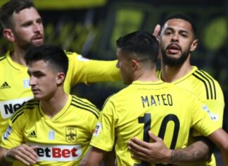 Super League: νίκη για Άρη, ισοπαλία για Λαμία, ΠΑΣ Γιάννινα