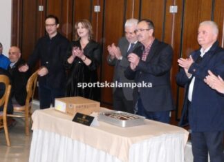 Ο Βράχος Καστρακίου έκοψε την Πρωτοχρονιάτικη Βασιλόπιτα