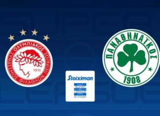 Super League: οι αρχικές 11αδες του ντέρμπι, με Φορτούνη ο Ολυμπιακός