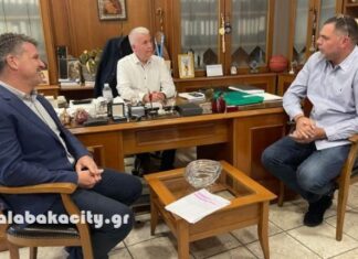 Στην Καλαμπάκα ο παλαίμαχος μπασκετμπολίστας Δημήτρης Παπανικολάου