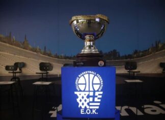Κύπελλο Μπάσκετ: προκρίθηκε στα ημιτελικά το Περιστέρι