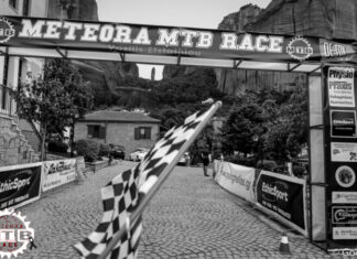 Ματαίωση αγώνα Meteora MTB Race “Vasillis Efstathiou” 2023