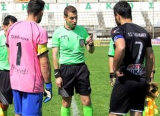 Κύπελλο Ελλάδος: ο Βεργέτης διαιτητής στο Λαμία-ΠΑΟΚ