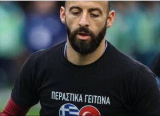 Με μπλουζάκια αλληλεγγύης οι παίκτες της Τράμπζονσπορ