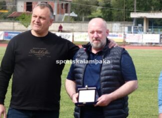Ο ΑΣ Μετέωρα τίμησε την μνήμη του Χρήστου Στάλια