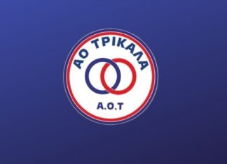 Συνέντευξη τύπου από την διοίκηση του ΑΟ Τρίκαλα