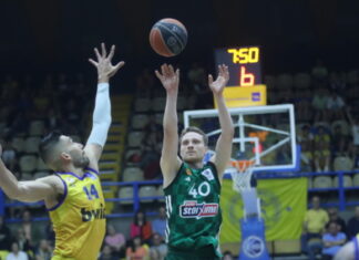 Basket League: το Περιστέρι νίκησε 73-58 τον Παναθηναϊκό