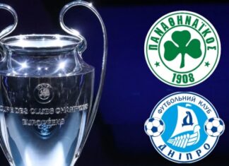 Champions League: οι ημερομηνίες των αγώνων του Παναθηναϊκού με την Ντνίπρο