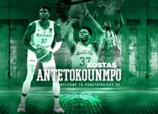 Basket League: ο Παναθηναϊκός απέκτησε τον Κώστα Αντεκοτούνμπο
