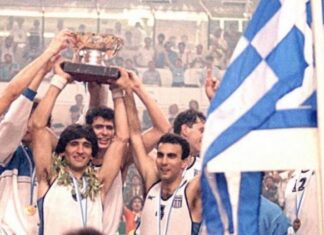 Ευρωμπάσκετ ’87: 36 χρόνια από τον μεγάλο θρίαμβο της Εθνικής μπάσκετ