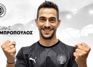 Super League: ο ΟΦΗ απέκτησε τον Βασίλη Λαμπρόπουλο