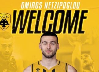 Basket League: η ΑΕΚ απέκτησε τον Νετζήπογλου