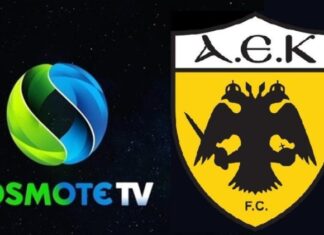 Super League: στην cosmote tv η ΑΕΚ ως το 2025