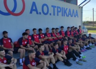 Ξεκίνησε την προετοιμασία του ο ΑΟ Τρίκαλα