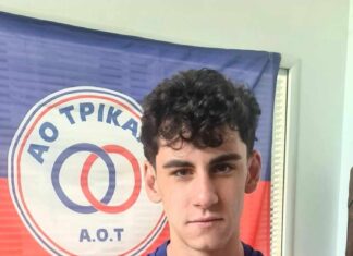Ο Κώστας Παπαδογεώργος ξανά στον ΑΟ Τρίκαλα