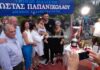 Η Εθνική Ανδρών Μπάσκετ ευχήθηκε στον Κώστα Παπανικολάου