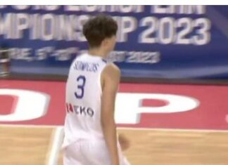 Eurobasket U16: στην 8η θέση η Ελλάδα