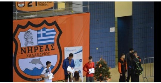 Screenshot_2023-08-14 Δημοσιεύστε στο Facebook