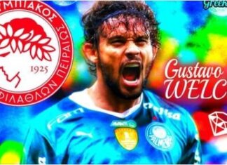 Super League: ο Ολυμπιακός ανακοίνωσε τον Γκουστάβο Σκάρπα