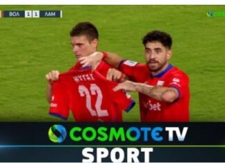 Super League: Βόλος και Λαμία έφεραν 2-2 στο πρώτο ματς