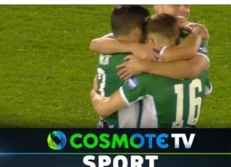 Super League: νίκη για Παναθηναϊκό, Αστέρα, γκέλα για ΑΕΚ