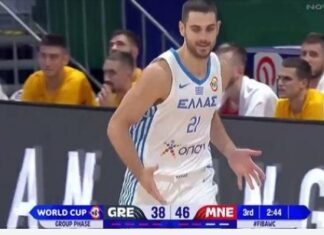 Μουντομπάσκετ: η Ελλάδα κατέλαβε την 15η θέση